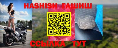 прущий лед Чебоксары