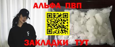 не бодяженный Чебаркуль