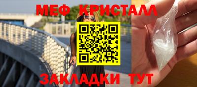 прущий лед Чебоксары