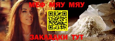бошки Чапаевск