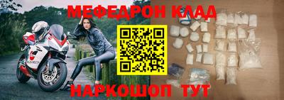 бошки Чапаевск