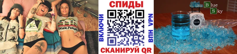 МЕТАМФЕТАМИН витя  продажа наркотиков  Пыть-Ях 
