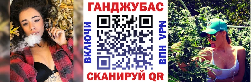 Марихуана марихуана  хочу   Пыть-Ях 
